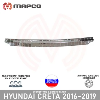 Cubierta del parachoques trasero de ajuste para el Hyundai Creta 2016 ~ 2019 protectora de la cubierta del parachoques estilo de la decoración del coche de estilo anti-arañazos
