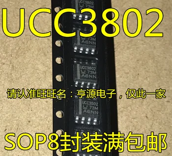 10pieces UCC3802 UCC3802D UCC3802DTR PWM SOP8