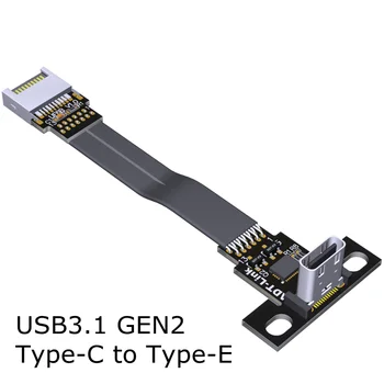 ADT-LINK USB Interno 3.1 GEN2 24PIN a USB-C tipo C tipo E macho/hembra plana extensión de cable extensor de 10 gbps PCI bafle