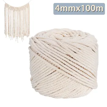 KiWarm Duradera 4mmx100m Natural Beige Blanco Macramé de Algodón Trenzado de la Cuerda de Cable de BRICOLAJE Textiles para el Hogar Accesorios de Artesanía