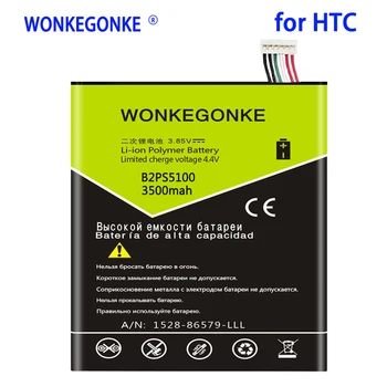 WONKEGONKE 3500mah B2PS5100 Batería para HTC One X9 X9U X9E E56ML Baterías de Bateria