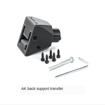 TOtrait AK47 Soporte Trasero del Adaptador de AKM /AKs AR a Tope de Batería Adaptador de Nylon de Bomba de Agua de Modificación de Accesorios
