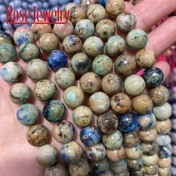 5A Naturales, Colores Mezclados Chrysocolla Piedra Redonda Suelta Perlas de Lapislázuli, Perlas 15