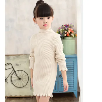 2019 Nuevo Punto de las Niñas Vestido de Color Sólido Niños de Cuello alto Suéter Vestido de Invierno Y Otoño Larga y Delgada Vestidos de las Niñas BC443