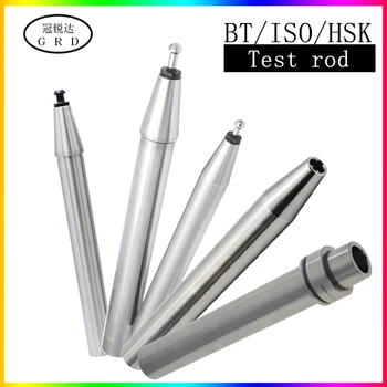 BT30 BT40 BT50 ISO20 ISO25 ISO30 HSK32 HSK40 HSK63A/F HSK100A eje de la varilla de prueba 7:24 husillo de cono iso bt iso / hsk serie de la prueba de la varilla