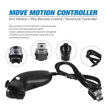 2in1 Motion Plus Control Remoto + Nunchuck Controlador para Diferentes Juego de Wii