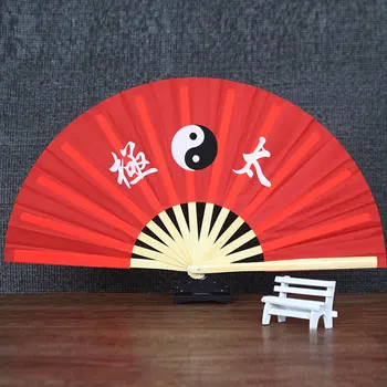 El Tai Chi Mano Fan de Abanicos Para Boda Estilo Chino Clásico Plegable de Artes Marciales Rendimiento Puntales Abanicos Eventail una de las Principales