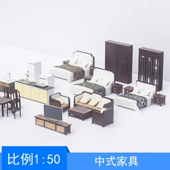 Escala 1/50 Modelo De Arquitectura De Muebles En Miniatura De Las Escalas De Juguete Para Ho Tren Diseño Y La Construcción De Kits De Juguete