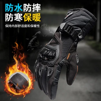 Los guantes de la motocicleta a prueba de agua a prueba de viento cálido Invierno Guantes de Moto Luvas para Suomy de la Pantalla Táctil de Motosiklet Eldiveni de Protección