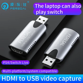 Vídeo USB transmisión en vivo HDMI de la tarjeta de captura HD 1080P60Hz para interruptor/PS4/xbox/NS juego de conectar tu computadora portátil, cámara digital de grabación en vivo