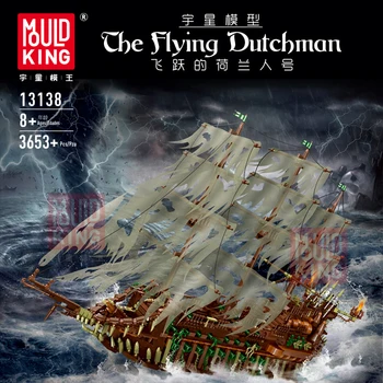 MOC Ciudad Moive Serie Flying Dutchman Modelo de Buque de Bloques de Construcción de los Piratas del Caribe Barco Ladrillos Educativo de los Niños Juguetes Ajuste 71042