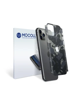 Película protectora mocoll para el panel posterior del iPhone de Apple XR caqui Negro