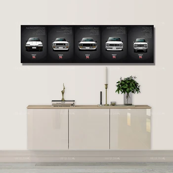Arte de pared de Pinturas en Lienzo Clásico Retro Nissan Skyline GTR Imágenes de los Coches de la Mesilla de Casa Decorativos Carteles HD Impresión de obras de Arte Mural