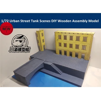 1/72 Escala Europea Urbana de la Calle Batalla de Tanques Escenas Diorama de BRICOLAJE de Madera Modelo de Ensamblaje del Kit de CY715
