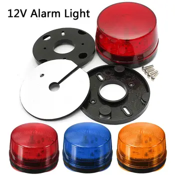 Alta Calidad Impermeable 12V 120mA Seguridad Alarma de Seguridad del Estroboscópico de la Señal de Advertencia de Seguridad Azul Rojo Naranja Parpadeante Luz LED