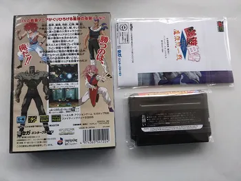 MD Juego : Yuu Yuu Hakusho Makyou Toitsusen ( Japón Versión!! caja+manual+cartucho!! )