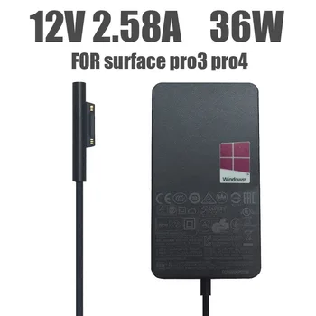 12V 2.58 UN 36W cargador de batería para Microsoft Surface Pro 3 Pro 4 core i5 i7 1631 1724 1625