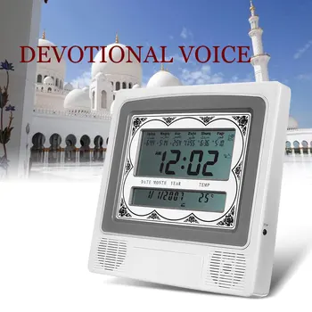 LCD Automático Islámica Azan Reloj despertador Digital de Oración Musulmana Adhan Qibla de Alarma de la Pared de la Mesa de Reloj de la Decoración del Hogar