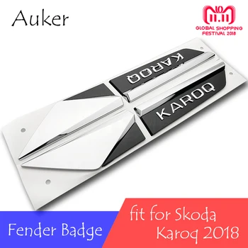 Para Skoda Karoq 2017 2018 Coche Ala Fender Insignia Emblema etiqueta Engomada de la Moldura Original del Coche Estilo 4pcs/set