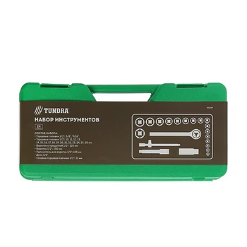 Kit de herramienta en la TUNDRA caso, caja de regalo, 24 piezas 4822369 kits de sets de herramientas de mano