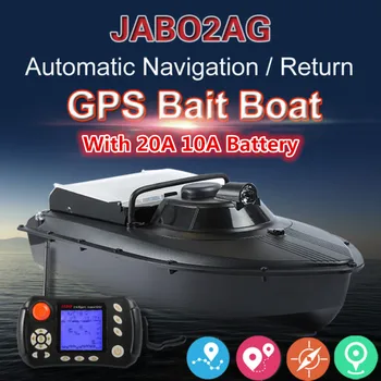 2AG 20A 2.4 G GPS Auto de Navegación Cebo de Pesca de la Embarcación Nido de Mirlo acuático Barco con el metal de la hélice de la guardia Fisher Buscador de RC Barco Regalos