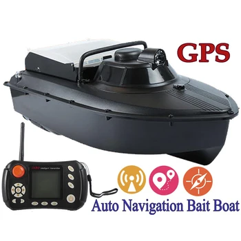 2AG 20A 2.4 G GPS Auto de Navegación Cebo de Pesca de la Embarcación Nido de Mirlo acuático Barco con el metal de la hélice de la guardia Fisher Buscador de RC Barco Regalos