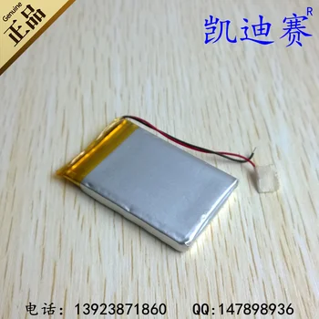 3.7 V batería de polímero de litio 523450 comúnmente utilizado 1000mAh MP4 tarjeta de altavoz Bluetooth altavoz Recargable de Li-ion de la Célula Rechargeab