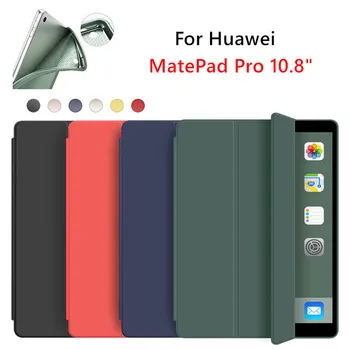 Caja de la tableta De Huawei MatePad Pro 10.8 pulgadas Slim Ligero de Cuero de la PU Plegable Flip Cubierta del Soporte Para MatePad Pro 10.8 Caso Pluma+