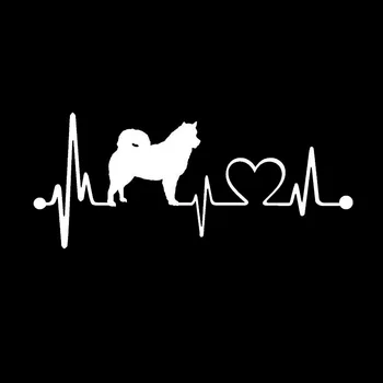 Aliauto de dibujos animados de Moda Coche Pegatinas Malamute de Alaska Latido del corazón de Perro Impermeable de PVC, Calcomanías de Accesorios Negro/Plata,18 cm*6cm