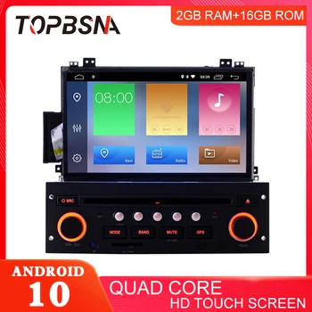 TOPBSNA de 7 pulgadas Android 10 Reproductor de DVD del Coche Para Citroen C5 de Navegación GPS de 1 Din para Radio de Coche Multimedia Wifi Estéreo RDS unidad central de Audio