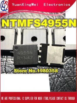 20PCS/LOT NTMFS4955NT1G NTMFS4955N NTMFS4955 4955N QFN8
