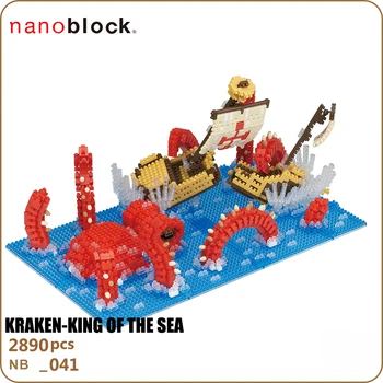 Kawada Nanoblock NB-041 Rey Kraken De La Mar Bloques de Construcción 1890 Piezas de la Marca Nuevo Reto Creativo de la Arquitectura de los Juguetes