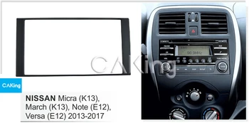 La Fascia Radio Panel para Nissan Micra (K13), Marzo (K13), Nota (E12), Versa (E12) 2013-2017 Dash Kit de Ajuste Salpicadero Cara de la Placa de Adaptador de