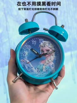 Auténtico Disney Congelado Aisha Reloj despertador, Lindo Especiales de los Niños de la Muchacha del Estudiante con la Campana Grande de la Mesilla de Alarma Silenciosa, Luminosa