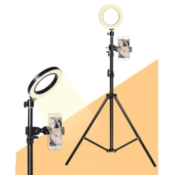 Regulable 72 del Anillo del LED Luz de Vídeo de Maquillaje de Fotografía Kit de Iluminación de + 50CM Trípode Para Vlog transmisión en Vivo de la Cámara de YouTube de Luz de Relleno