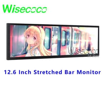 Wisecoco 12.6 pulgadas de pantalla Táctil Tira Larga De 1920*515 de la Publicidad de la Pantalla Con el Caso NV126B5M-N41 Pantalla IPS