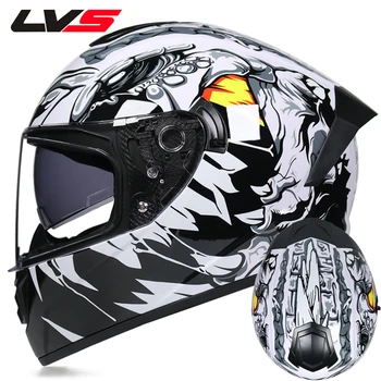 Casco de la motocicleta Completa de la máscara, bicicleta de calle, transparente gafas de protección, rendimiento de la motocicleta de protección casco de moto capac