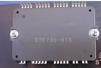 STK795-815