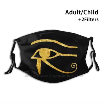 De Oro Wadjet Eye / Ojo De Horus Adultos Niños Lavable Divertida Máscara Facial Con Filtro Antiguo Horus Heru Egipcio Egipto Wadjet Udjat