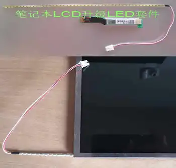 Retroiluminación LED kit para ThinkPad X200t X201t pantalla LCD de 12.1