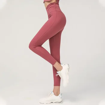 Perfecta Pantalones De Yoga Para Las Mujeres Gimnasio Sport De Capacitación De Entrenamiento Pantalones De Fitness De Alta Elasticidad De Desnudo-Siento Cintura Alta Mallas Para Correr