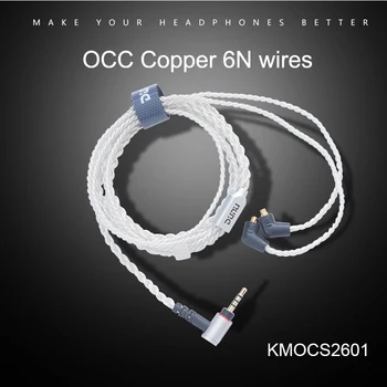 DUNU KMOCS2601 Estándar MMCX Conector de 2,5 mm 1.2 m de los Auriculares Equilibrados Cable de Actualización para Shure / Falcon -C/ DK3001