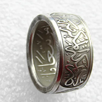 Hecho a mano del Anillo Por SA(10) AH1334 8 Año 8 Arabia Saudita Hiyaz 20 Pesos 1Riyal Plata Copia de la Moneda(37mm) En Tamaño de 8 a 16
