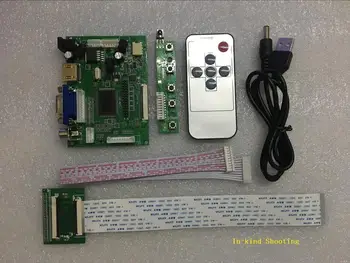 HDMI VGA 2AV 60PIN TTL LVDS tablero controlador de módulo módulo de monitoreo es adecuado para LCD HSD080IDW1