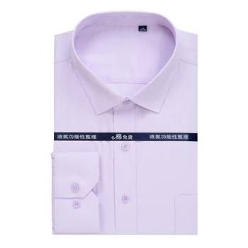 De gran tamaño S-10XL suave y cómodo de alta calidad de la camisa a rayas 2020 otoño de la marca de ropa casual de negocios de la juventud camisa suelta