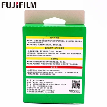 Para Fujifilm Instax WIDE 210 200 300 100 500AF Instantánea de una Cámara de Película de 10 a 200 Hojas Instax Mini AMPLIA Películas Papel Fotográfico