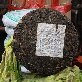 China 2008 Año LogYu Yunnan Menghai Raw Puer Torta de Té del Dragón de la Pu er 100g Con el Vegetal, Aroma Sheng Pu erh Té Puerh Verde de Alimentos