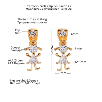 Lindo Kawaii de dibujos animados de Chicas Estilo de Circón los ganchos para la Oreja Sin Perforación Pendientes de Clip Ningún Oído Agujero para Bebé Niños Niños Encantadores