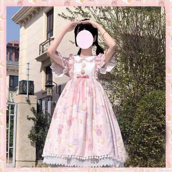 Sweet Lolita suave dormir el sueño de verano lindo oso conejo diaria corto bubble tea party girl op Vestido de Princesa Gótica Loli Vestido