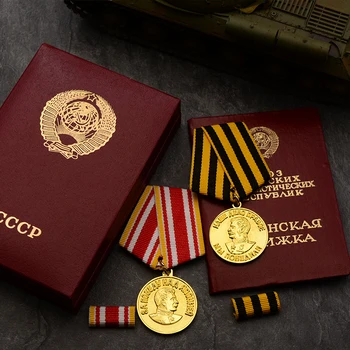 Nueva Unión Soviética CCCP Stalin Guerra Patriótica Derrotar a Alemania Japón Medalla de la Aleación de Honores Certificados Gran Caja de Colección Insignia de la URSS